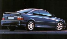 Rover 220 turbo coupe Rover 220 turbo coupe