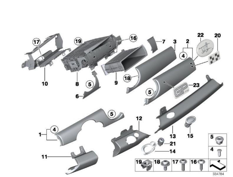 Ράφι Ταμπλό Μini R55-6