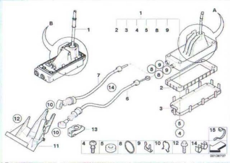 Χειριστήριο και ντίζες ταχυτήτων Mini Bmw R50 - R52 - R53 Model 2001- 2003